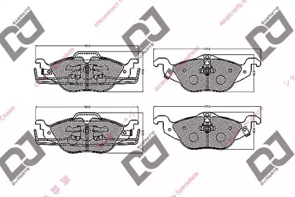 DJ PARTS BP1277